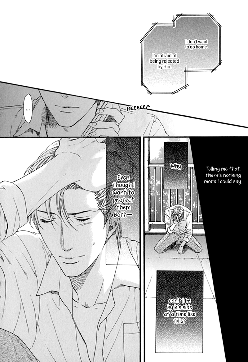 Koishite Daddy Chapter 3 page 26 - 