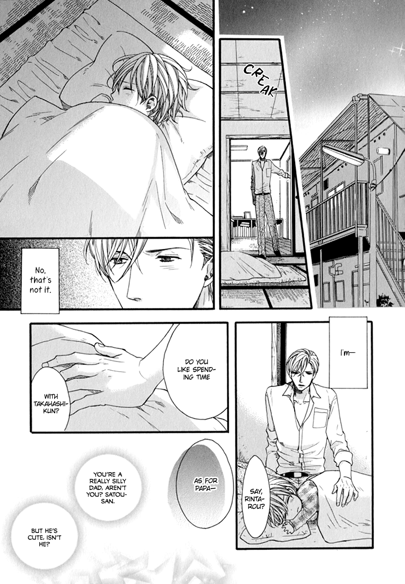 Koishite Daddy Chapter 3 page 27 - 