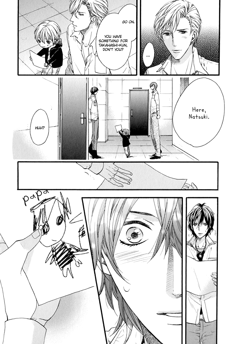 Koishite Daddy Chapter 3 page 31 - 