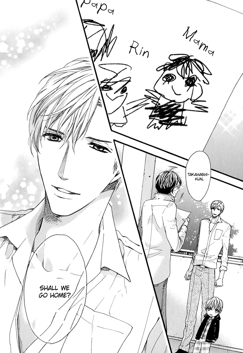 Koishite Daddy Chapter 3 page 32 - 