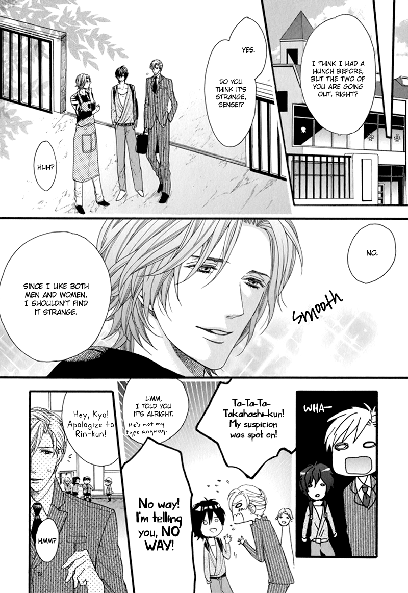 Koishite Daddy Chapter 3 page 34 - 