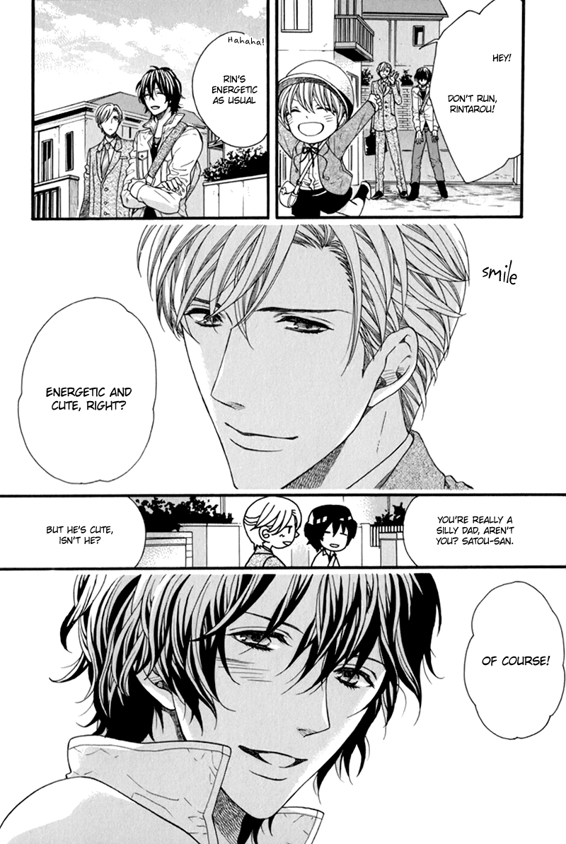 Koishite Daddy Chapter 3 page 6 - 