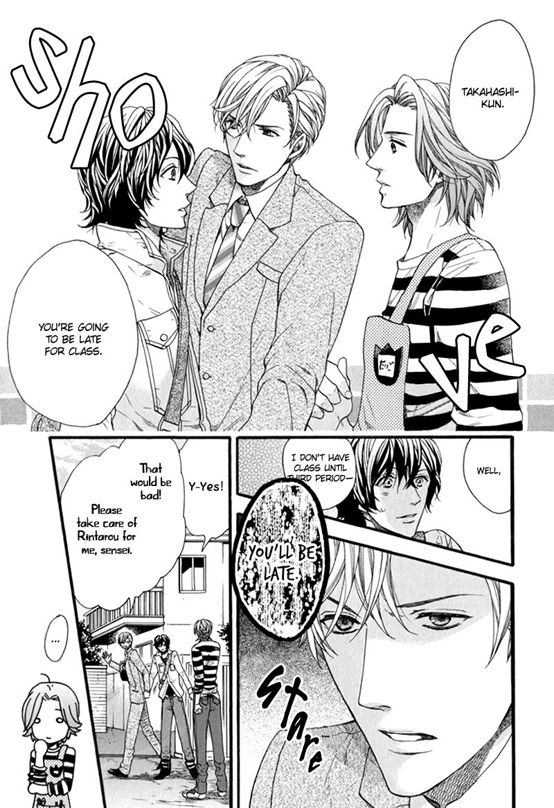 Koishite Daddy Chapter 3 page 8 - 