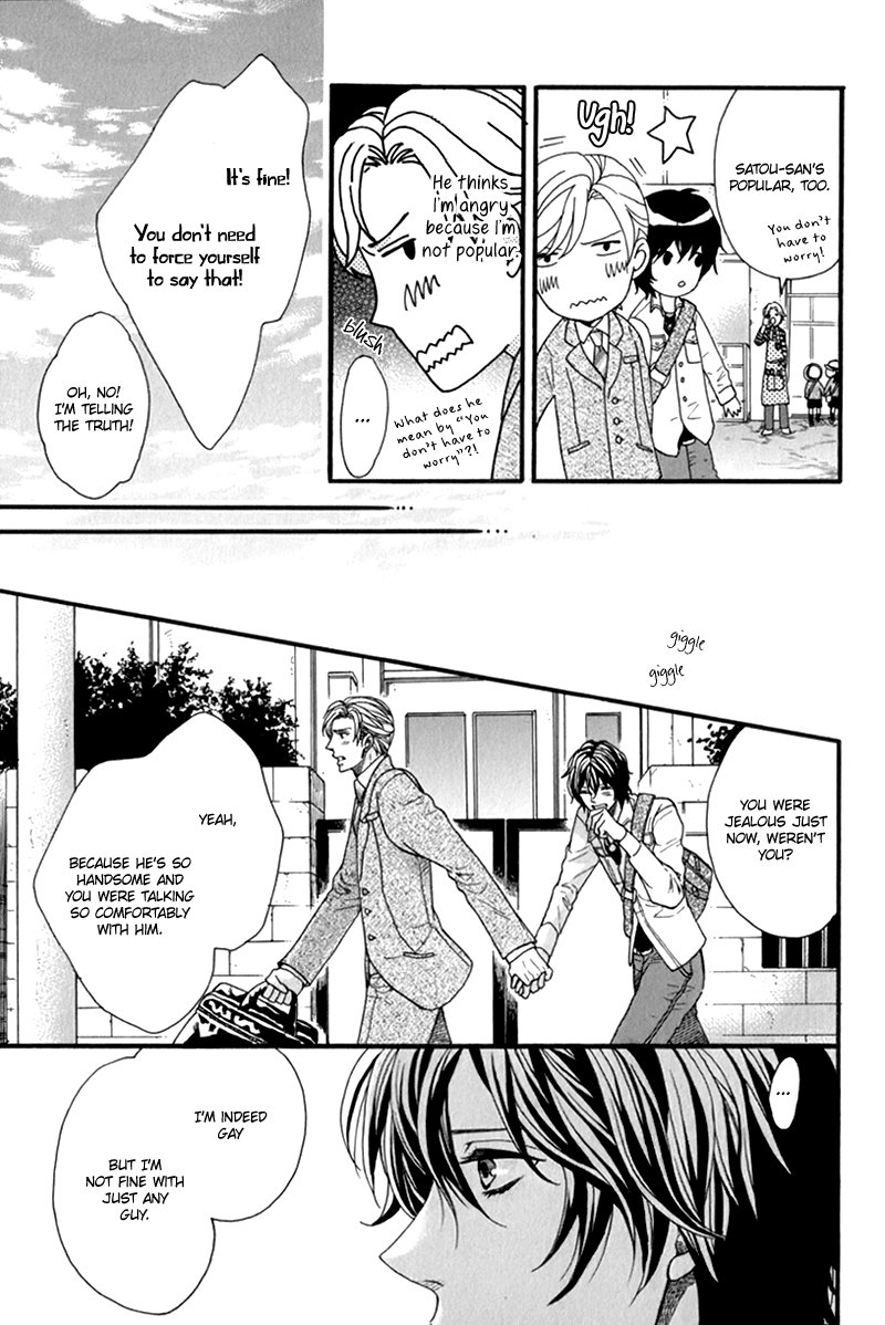 Koishite Daddy Chapter 3 page 9 - 