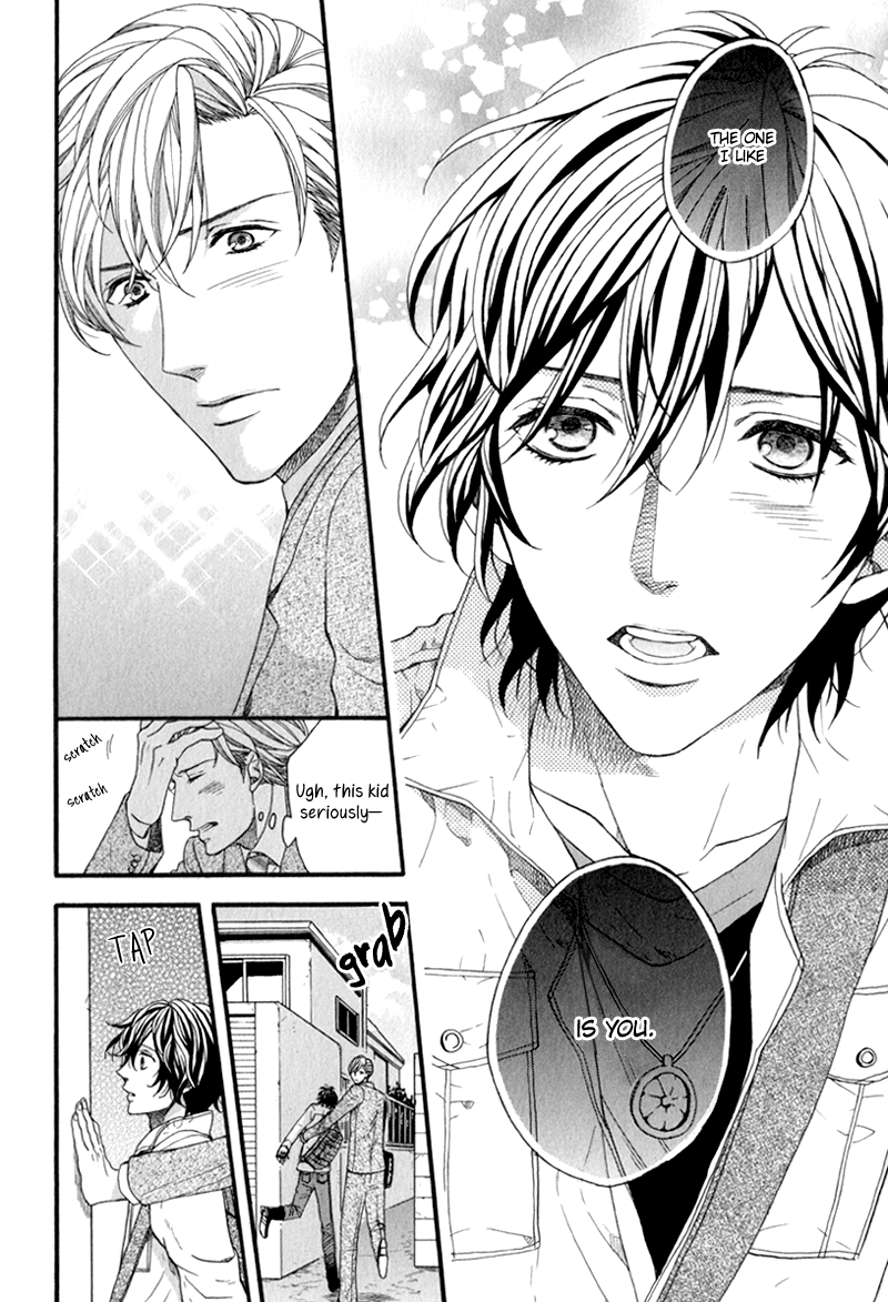 Koishite Daddy Chapter 3 page 10 - 