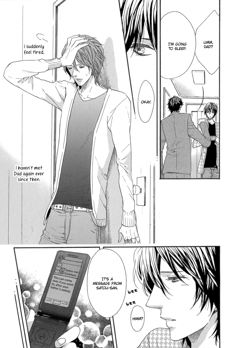 Koishite Daddy Chapter 4 page 12 - 