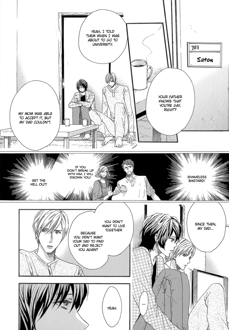 Koishite Daddy Chapter 4 page 13 - 
