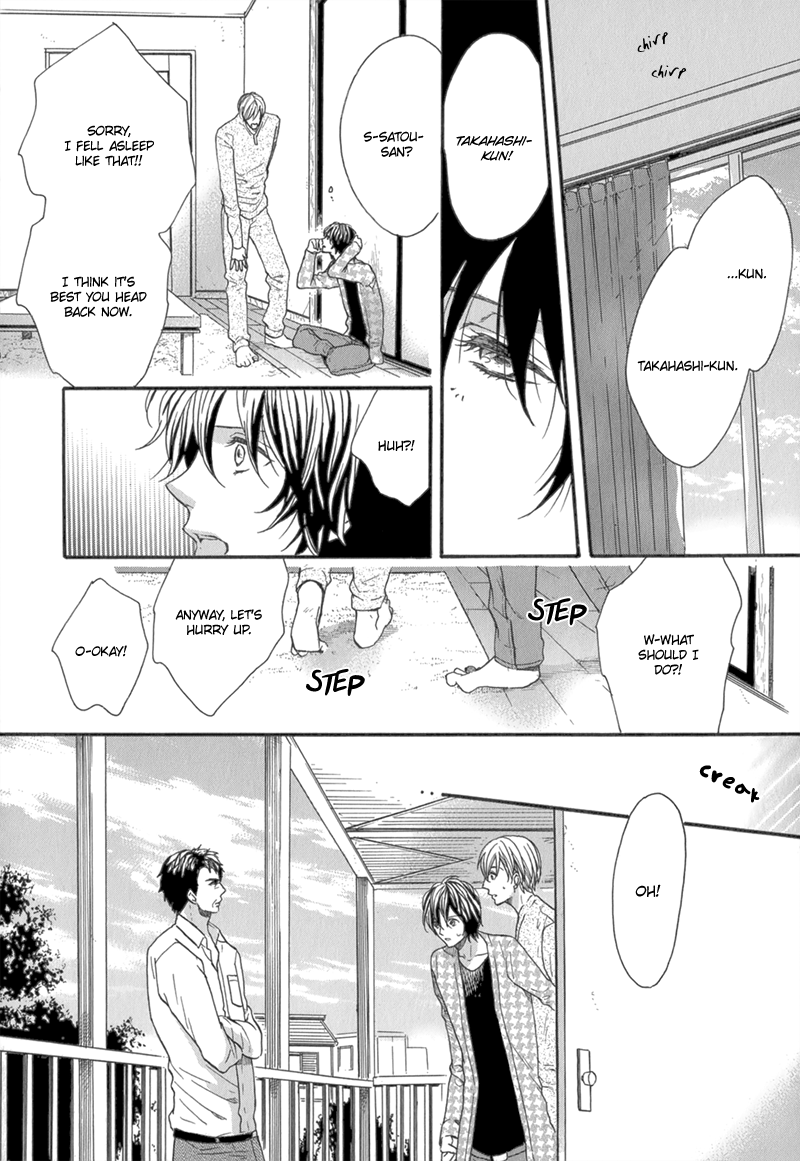 Koishite Daddy Chapter 4 page 15 - 