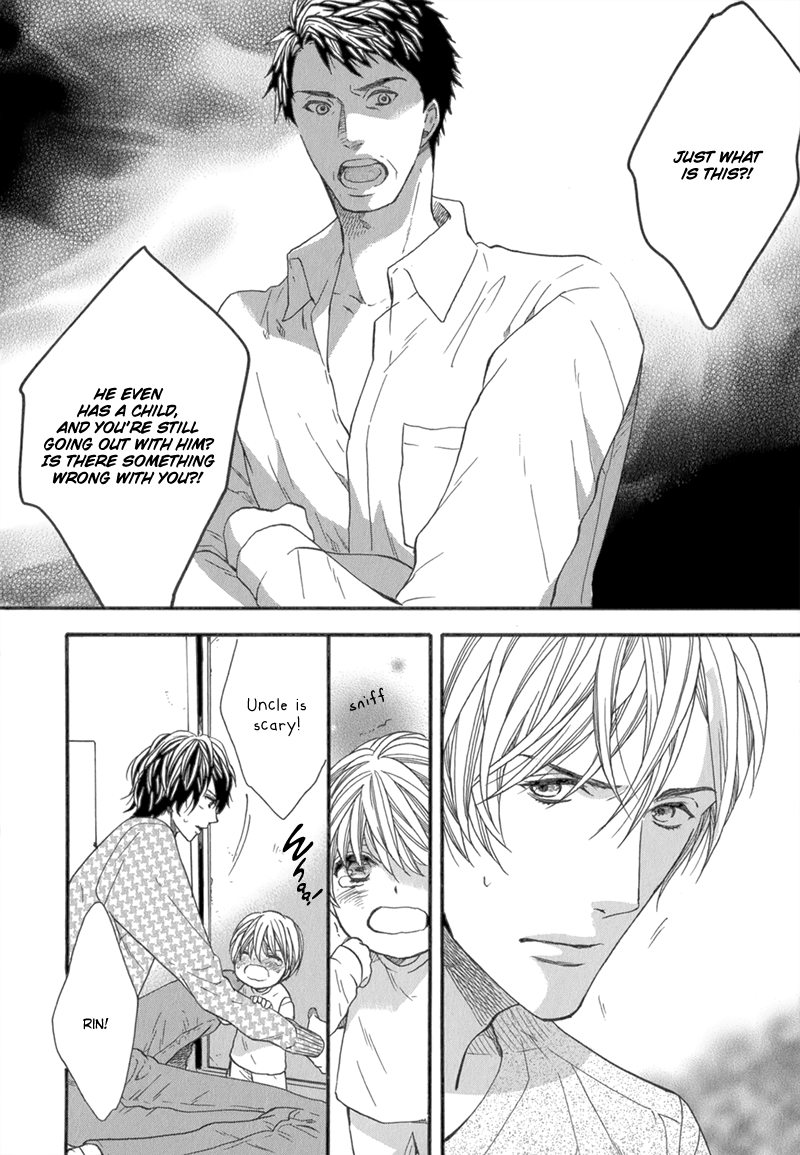 Koishite Daddy Chapter 4 page 17 - 