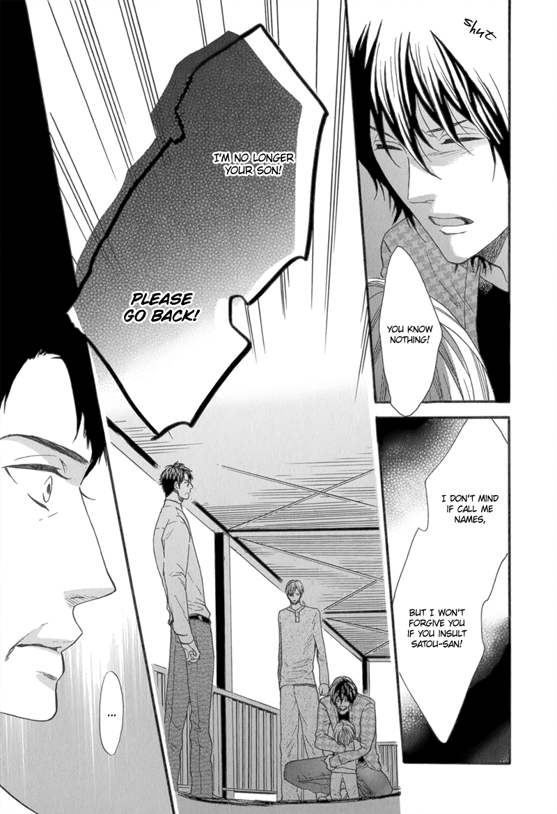 Koishite Daddy Chapter 4 page 18 - 