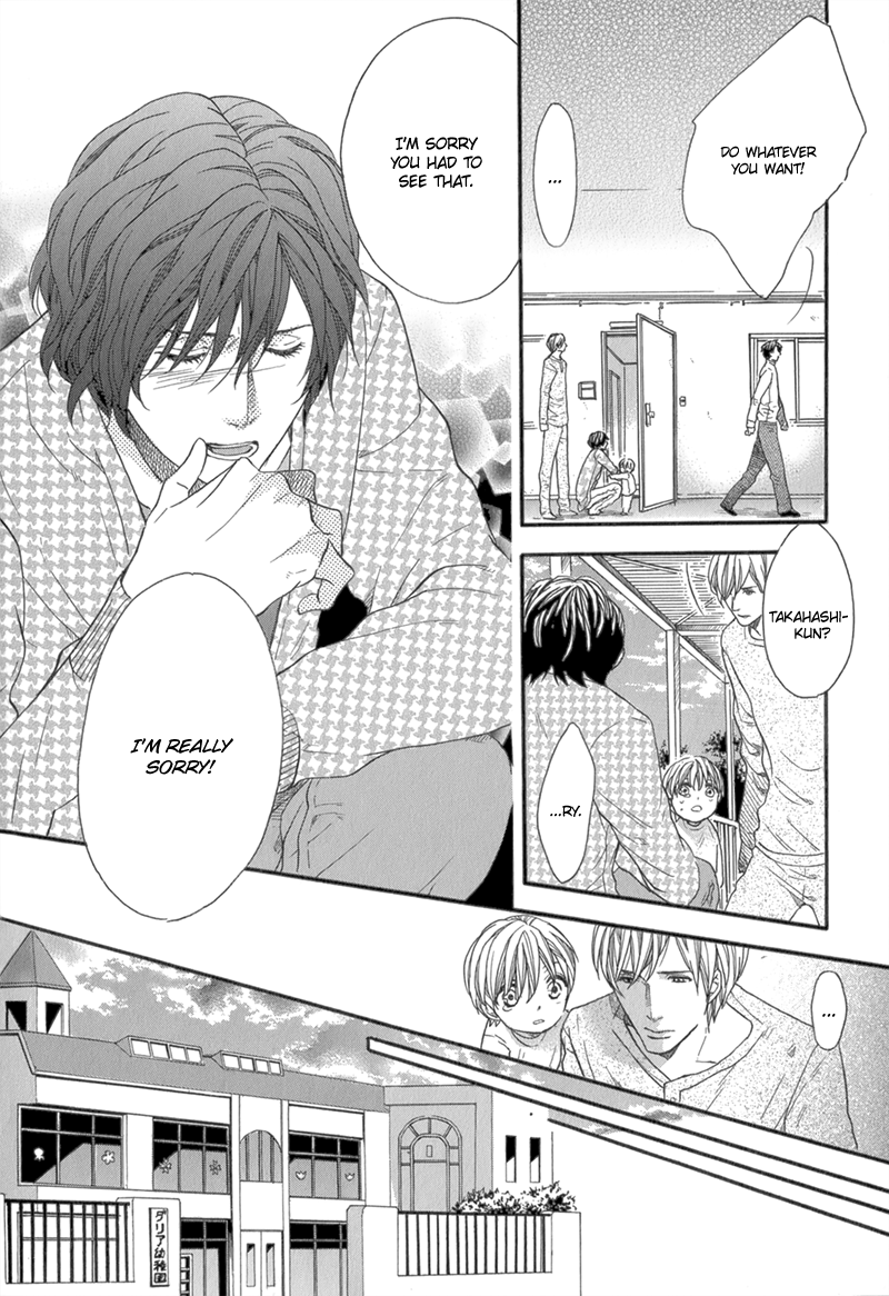 Koishite Daddy Chapter 4 page 19 - 