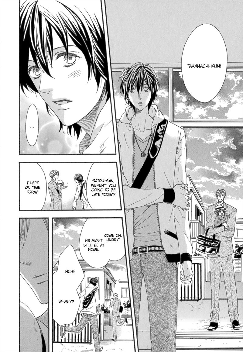 Koishite Daddy Chapter 4 page 21 - 