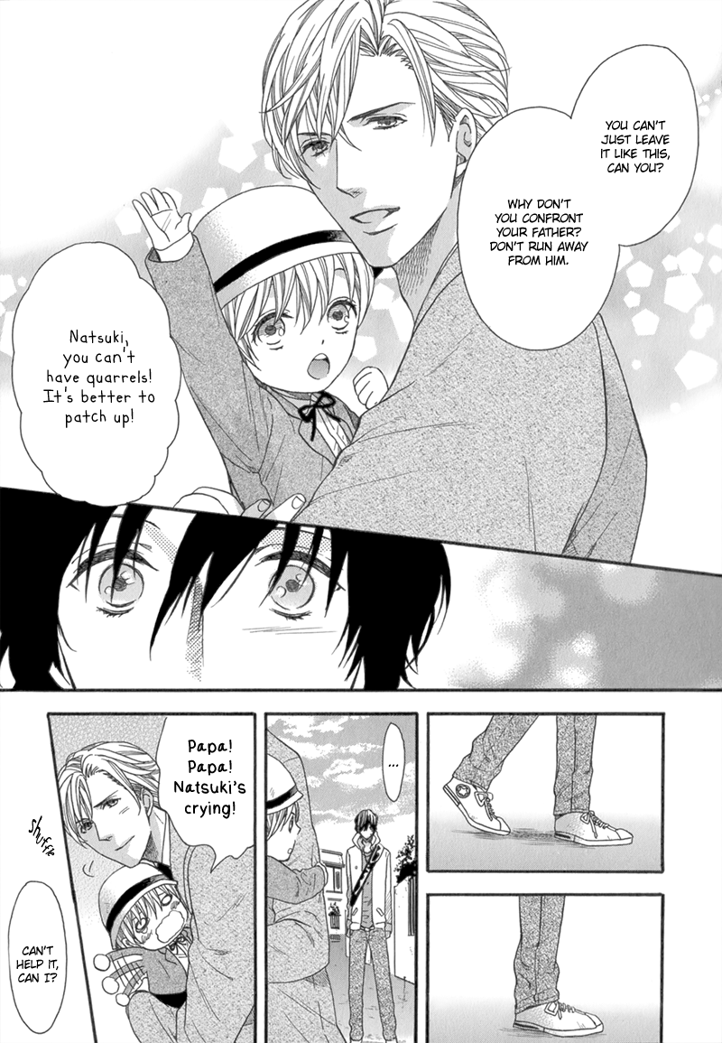 Koishite Daddy Chapter 4 page 22 - 