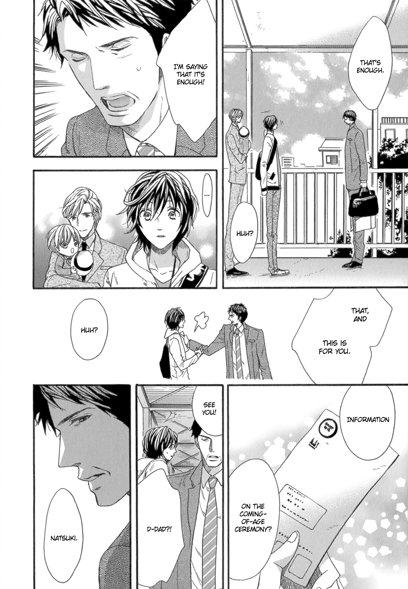Koishite Daddy Chapter 4 page 25 - 