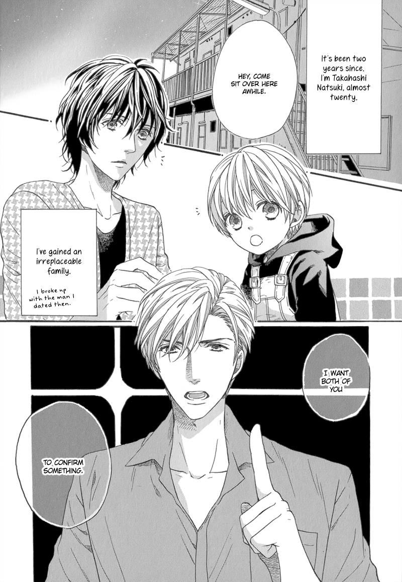 Koishite Daddy Chapter 4 page 4 - 
