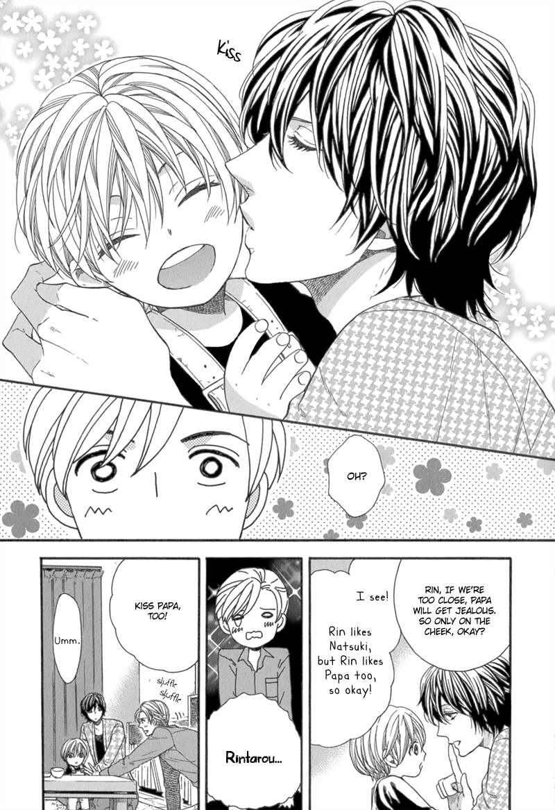 Koishite Daddy Chapter 4 page 6 - 