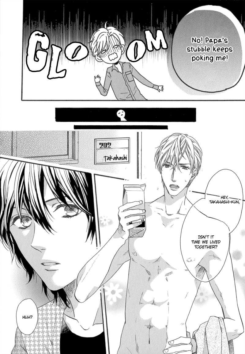 Koishite Daddy Chapter 4 page 7 - 
