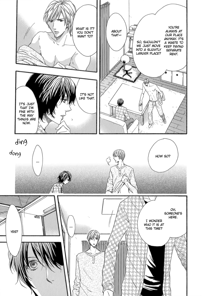 Koishite Daddy Chapter 4 page 8 - 