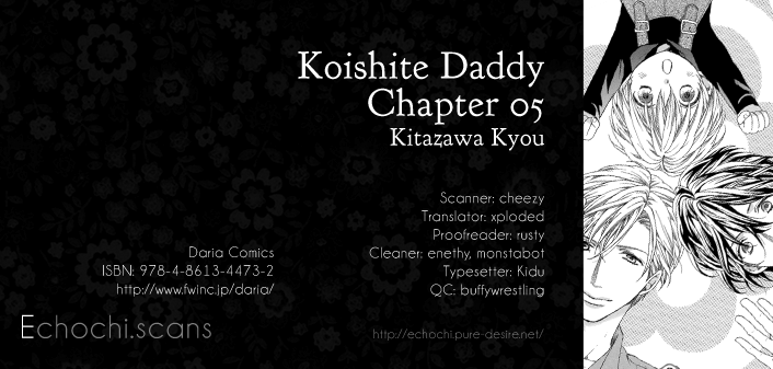 Koishite Daddy Chapter 5 page 1 - 