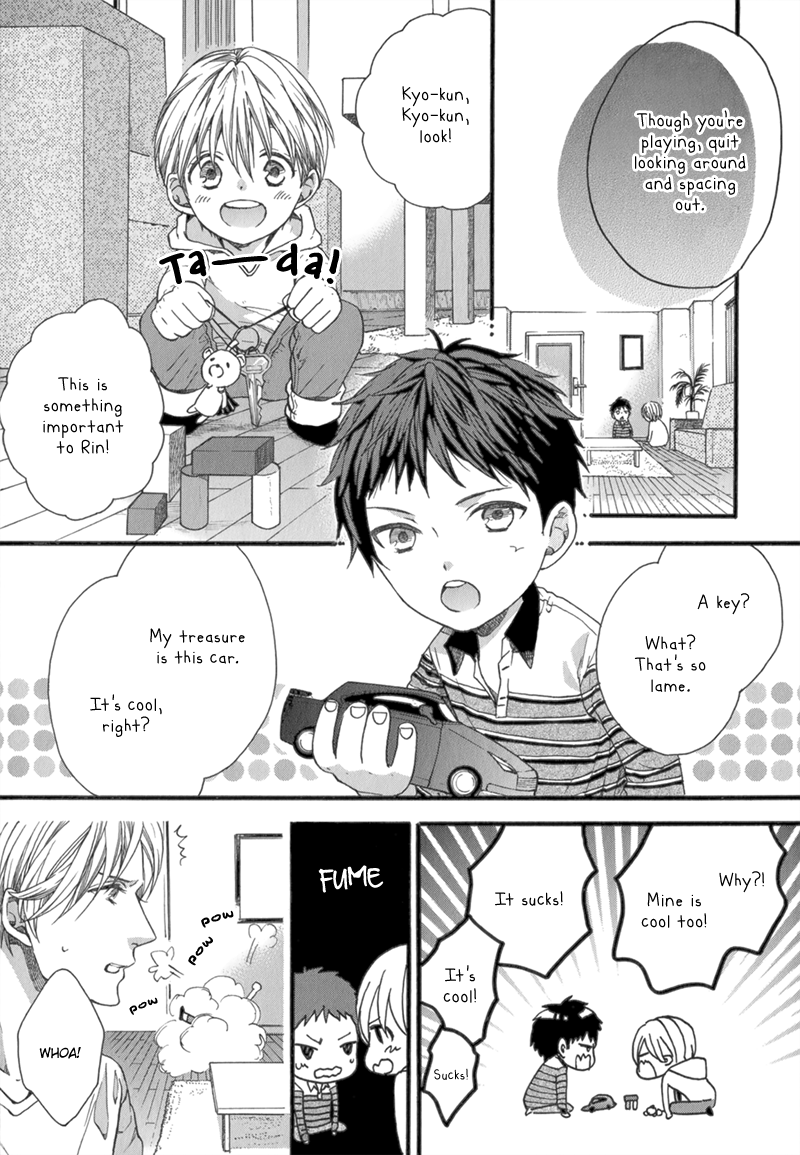 Koishite Daddy Chapter 5 page 11 - 