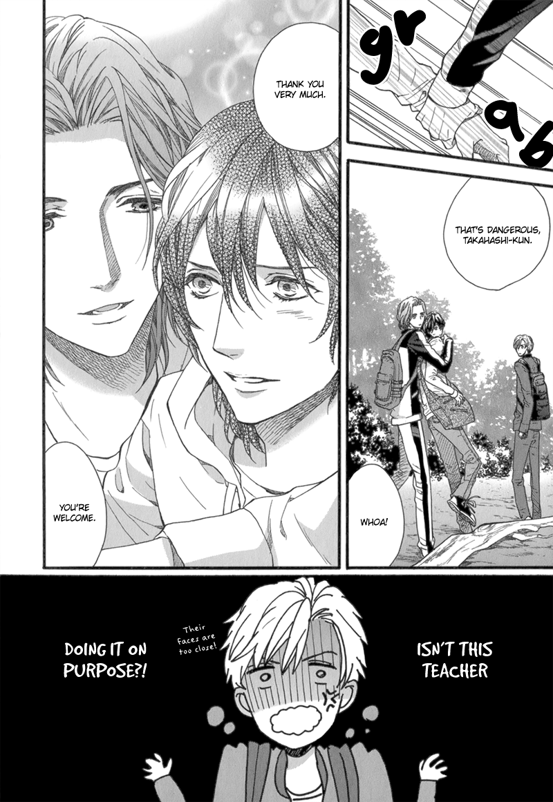 Koishite Daddy Chapter 5 page 15 - 