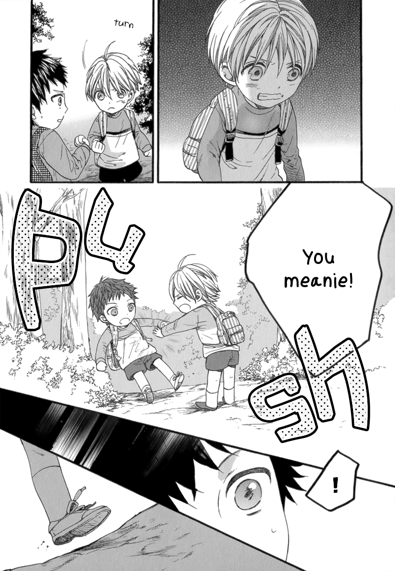 Koishite Daddy Chapter 5 page 20 - 