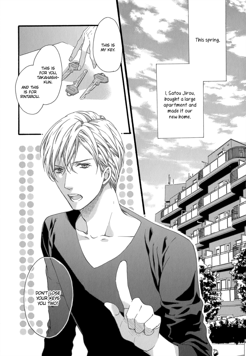 Koishite Daddy Chapter 5 page 3 - 