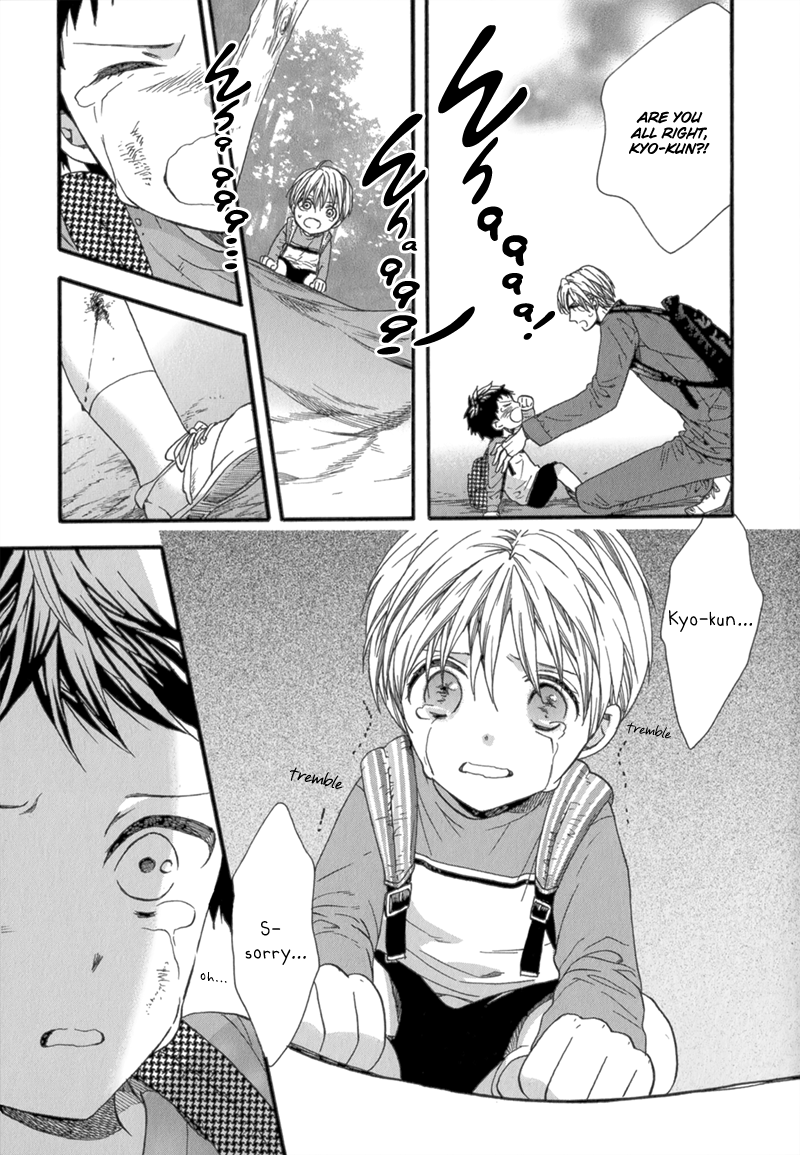 Koishite Daddy Chapter 5 page 22 - 