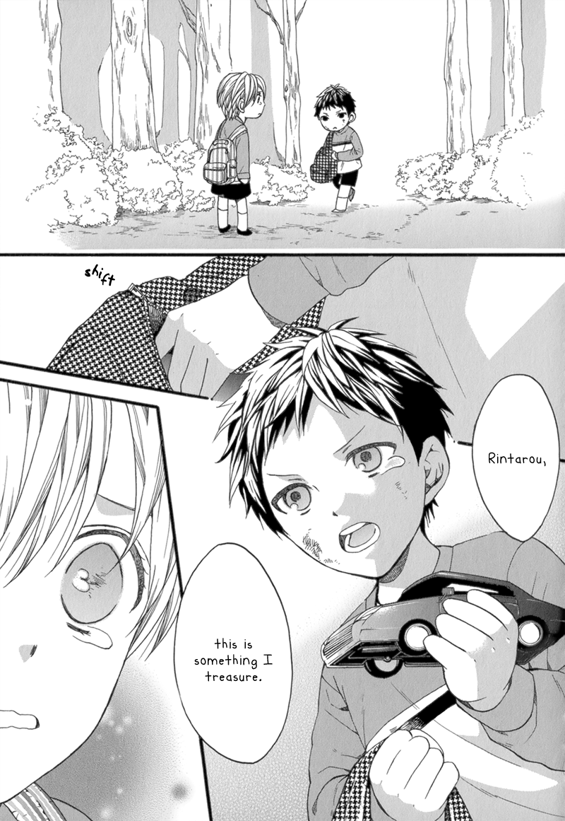 Koishite Daddy Chapter 5 page 24 - 