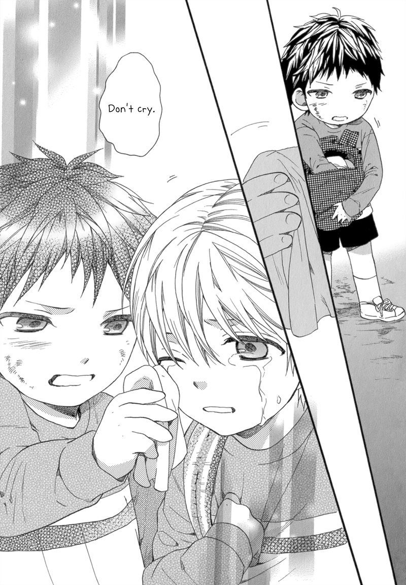 Koishite Daddy Chapter 5 page 26 - 