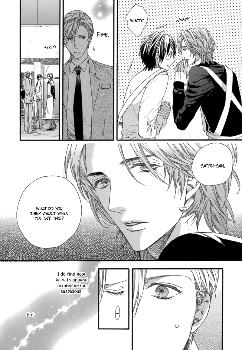 Koishite Daddy Chapter 5 page 29 - 