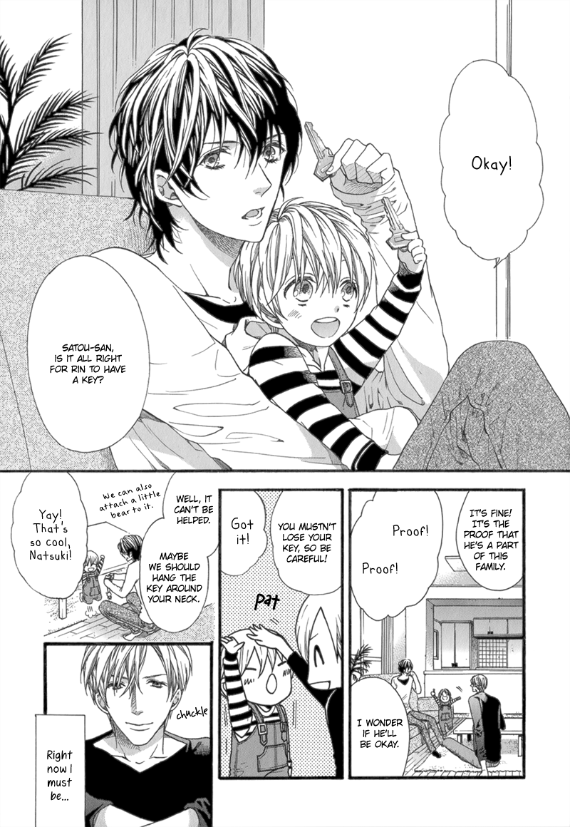 Koishite Daddy Chapter 5 page 4 - 