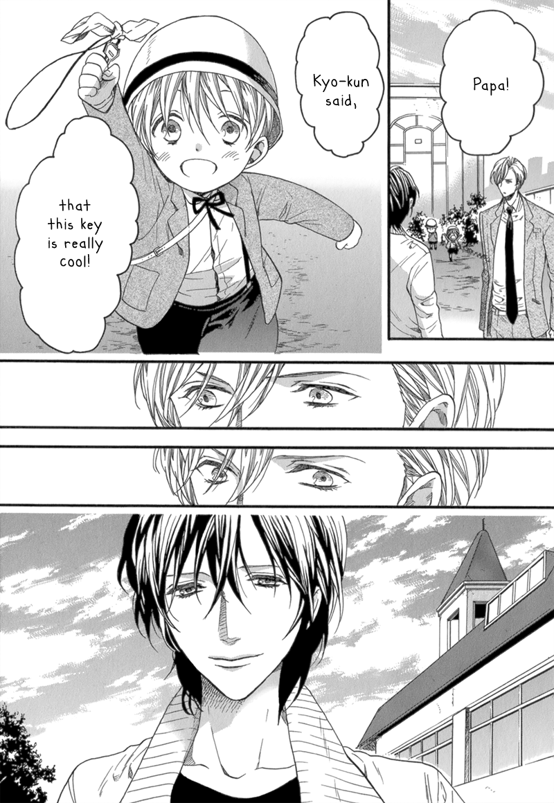 Koishite Daddy Chapter 5 page 32 - 