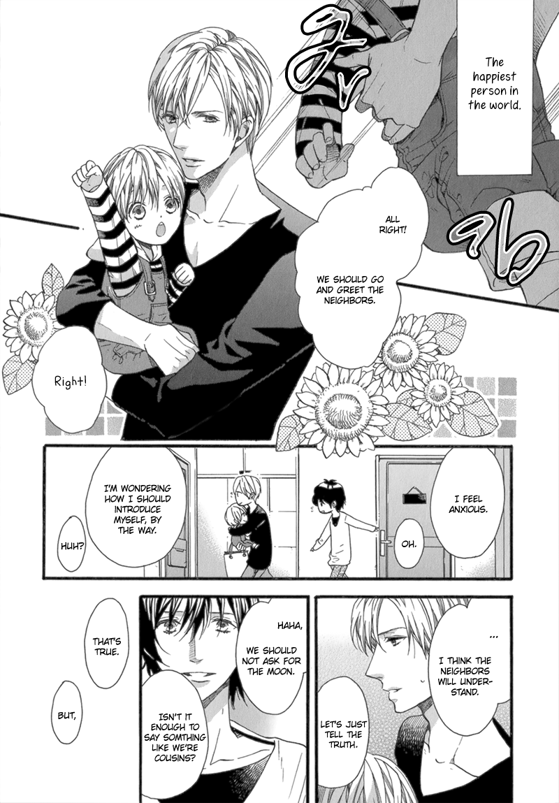 Koishite Daddy Chapter 5 page 5 - 
