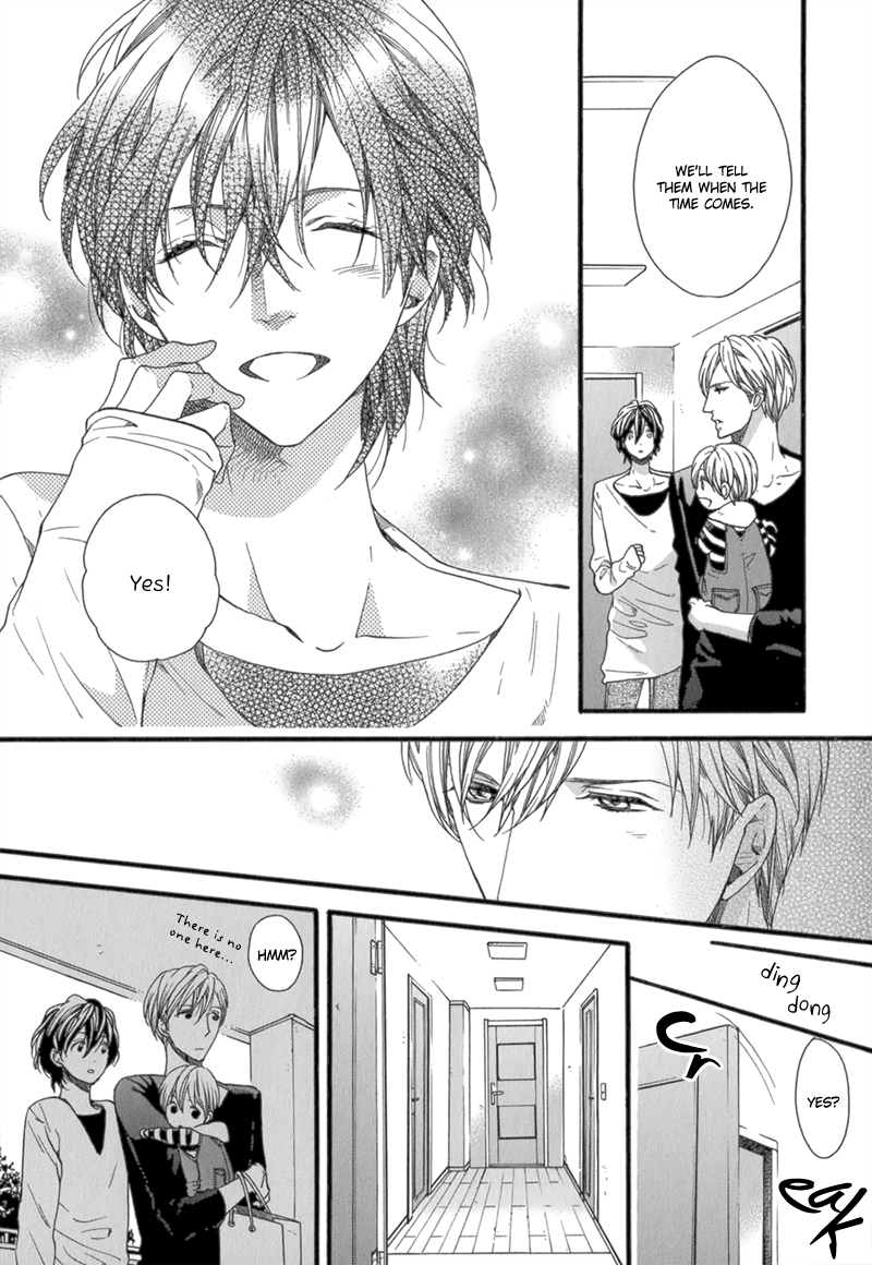 Koishite Daddy Chapter 5 page 6 - 