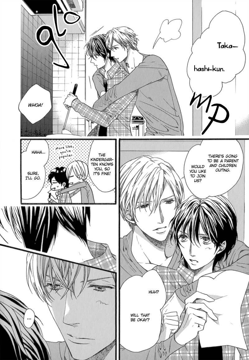 Koishite Daddy Chapter 5 page 9 - 