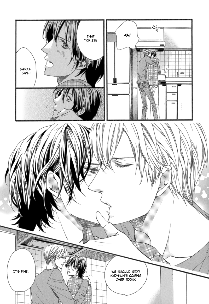 Koishite Daddy Chapter 5 page 10 - 