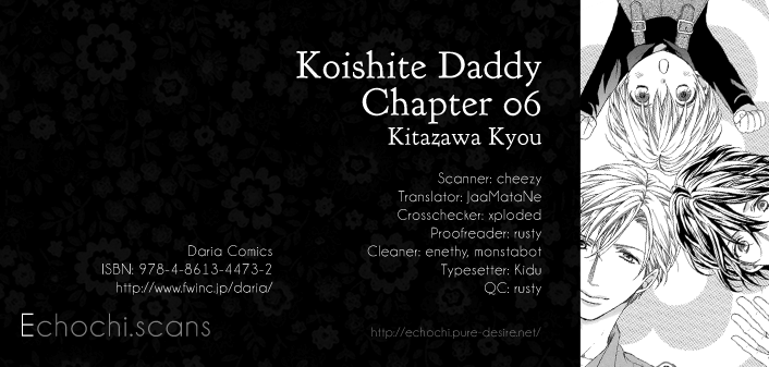 Koishite Daddy Chapter 6 page 1 - 