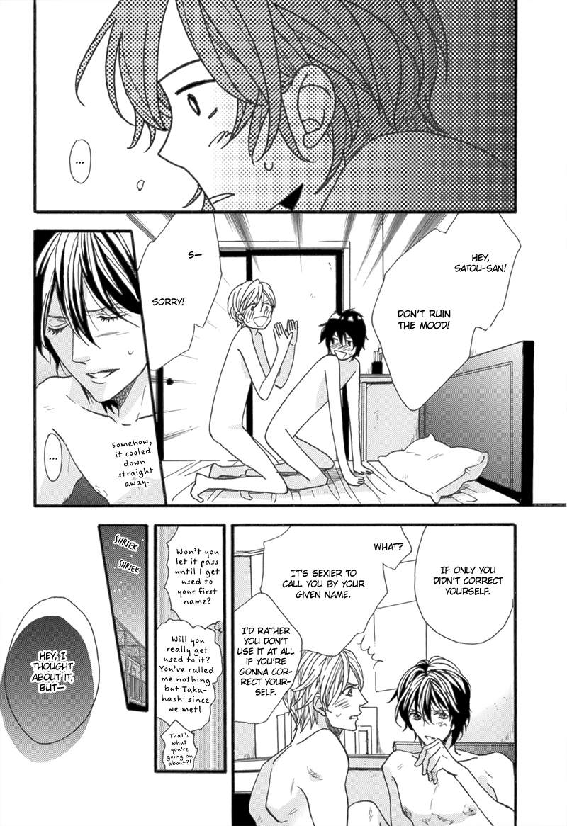 Koishite Daddy Chapter 6 page 11 - 