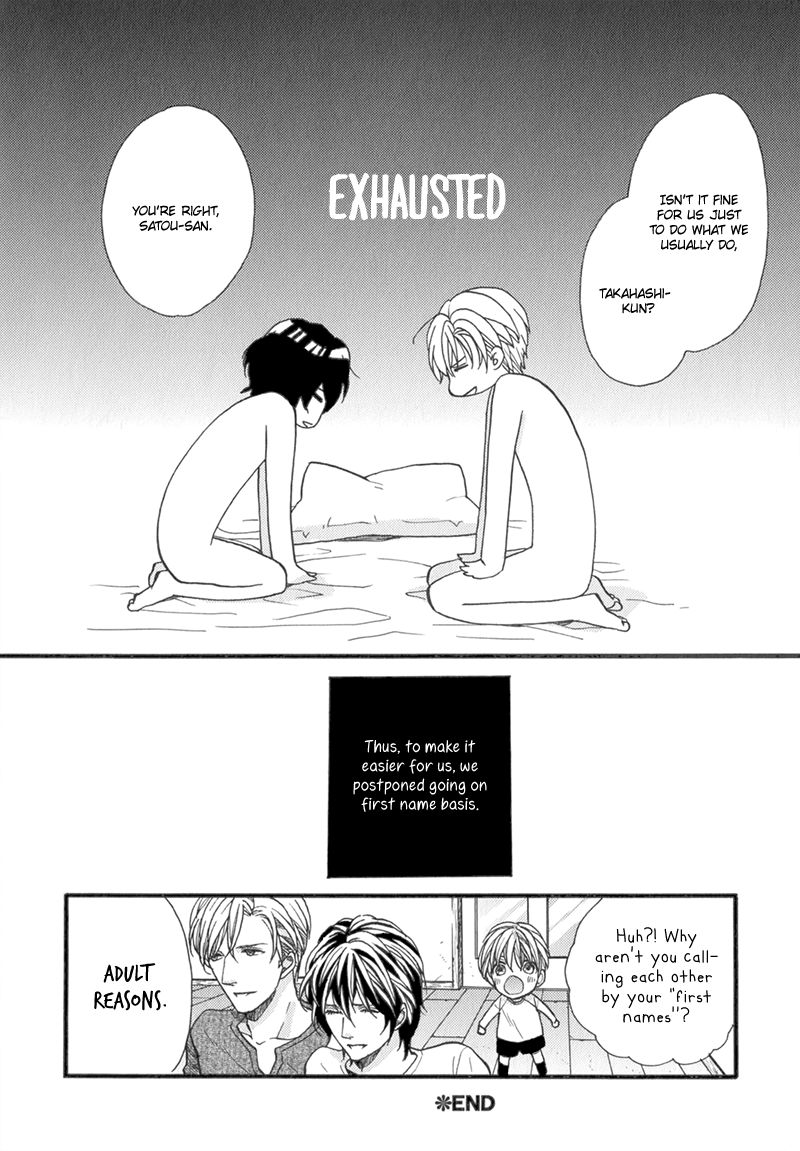 Koishite Daddy Chapter 6 page 12 - 