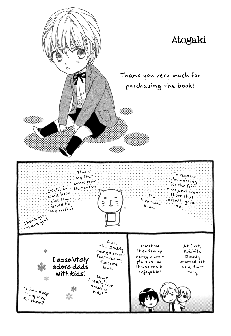 Koishite Daddy Chapter 6 page 13 - 