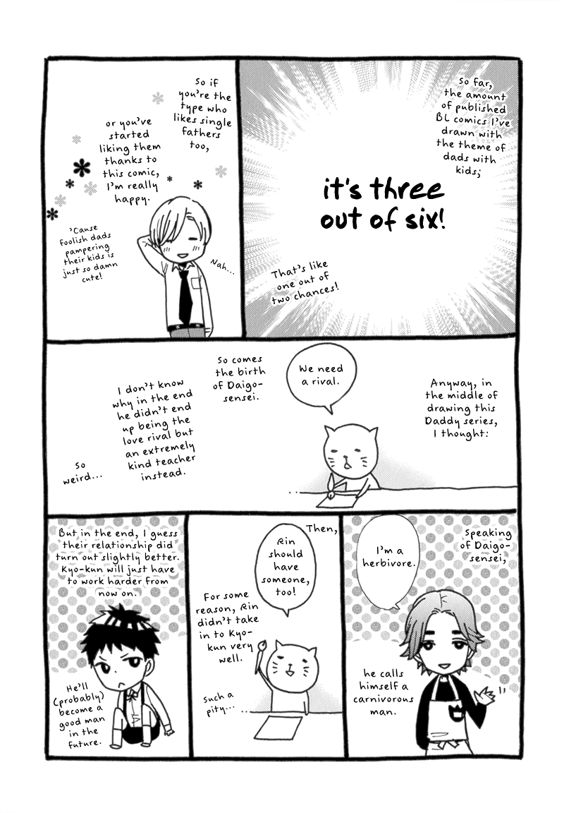 Koishite Daddy Chapter 6 page 14 - 