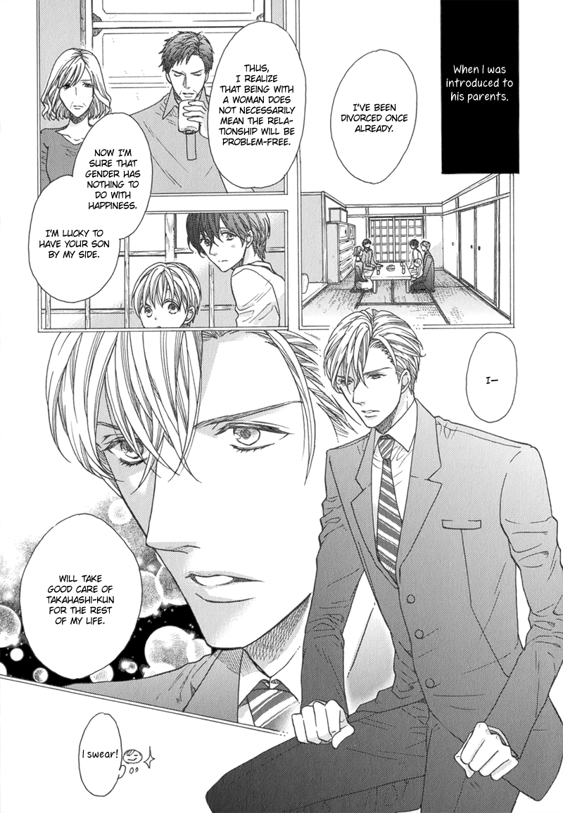 Koishite Daddy Chapter 6 page 4 - 