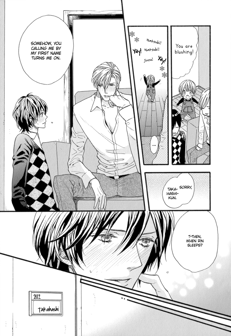 Koishite Daddy Chapter 6 page 7 - 
