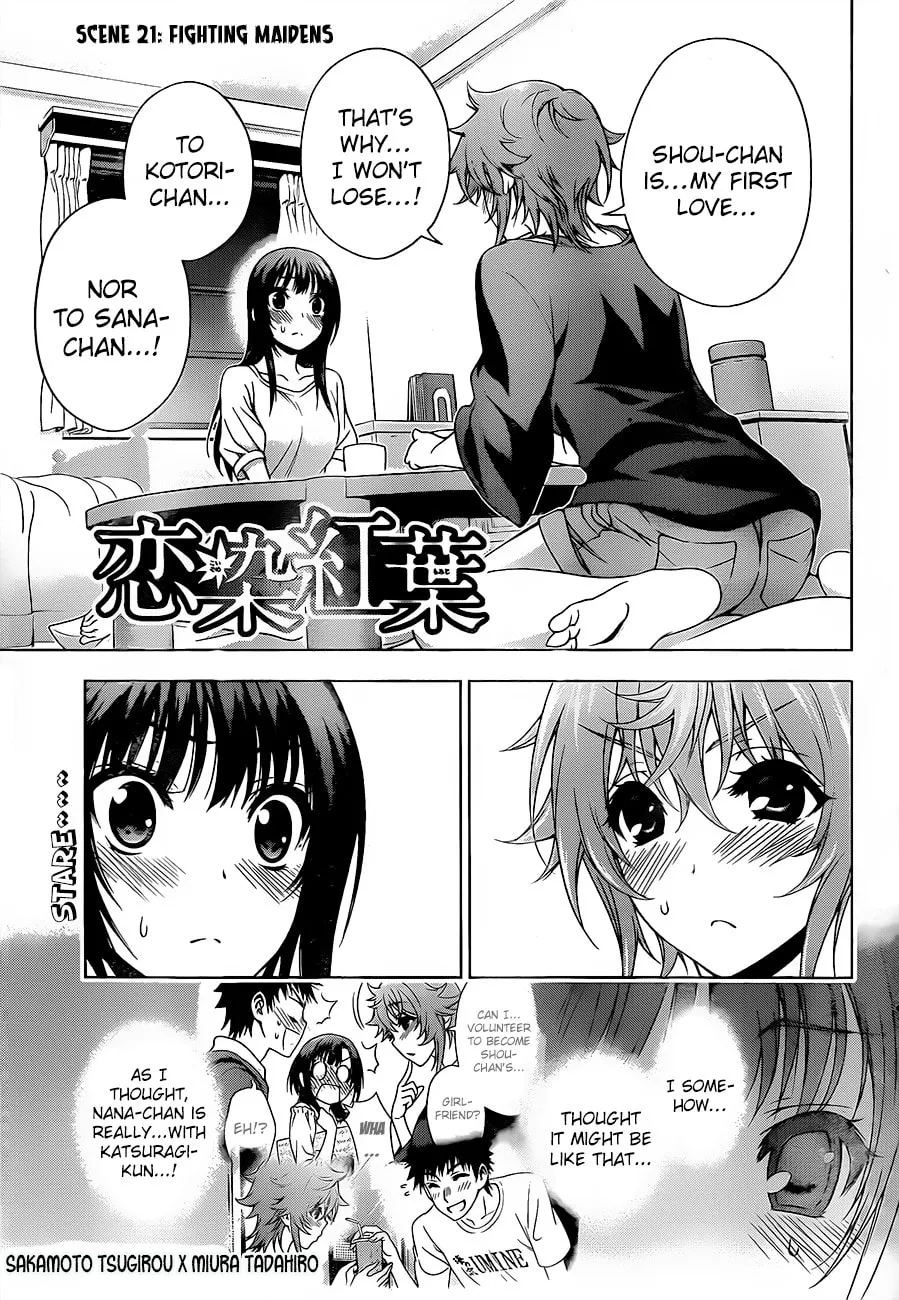 Koisome Momiji Chapter 21 page 1 - 