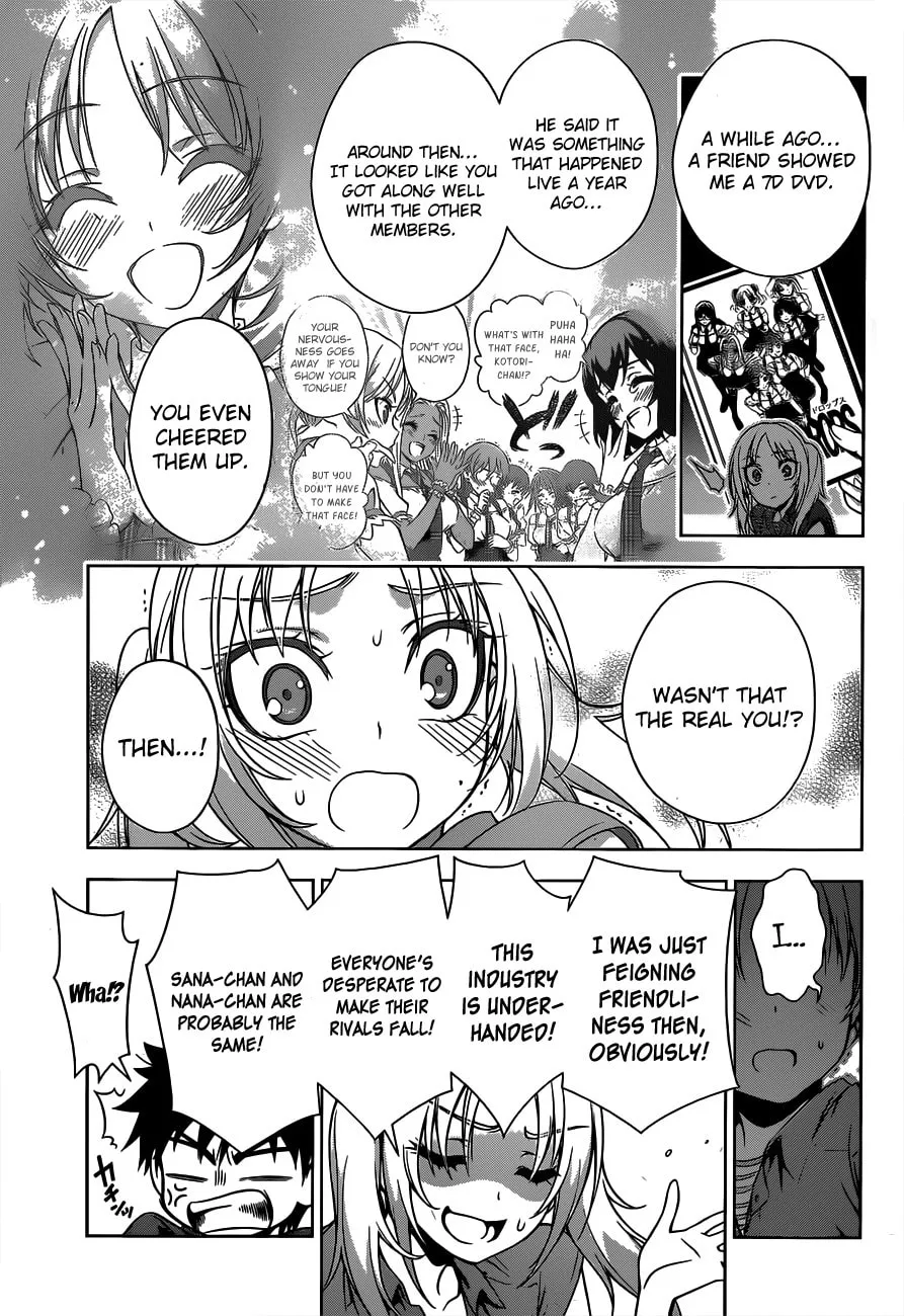 Koisome Momiji Chapter 21 page 11 - 