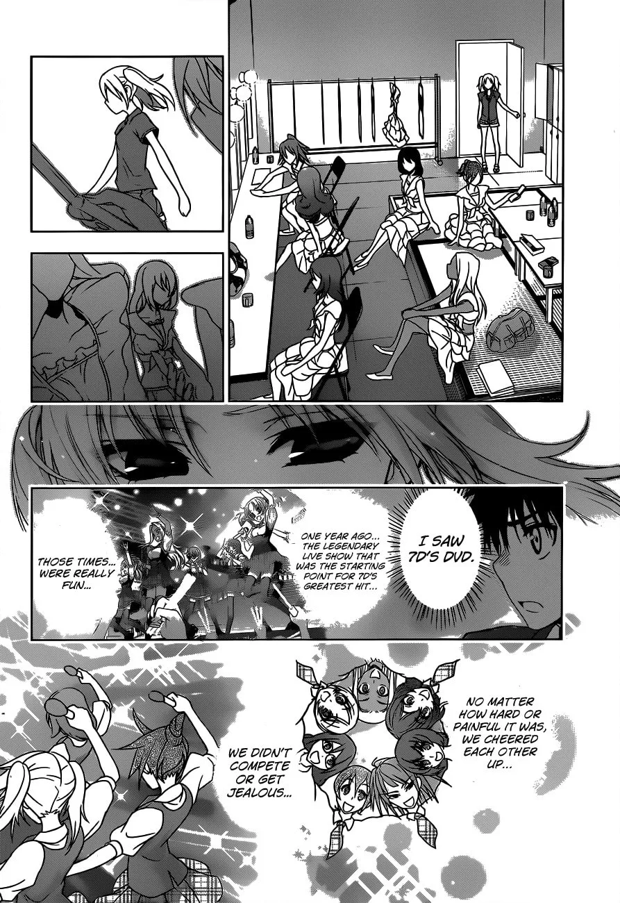 Koisome Momiji Chapter 21 page 14 - 