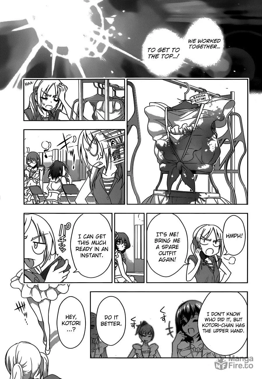 Koisome Momiji Chapter 21 page 15 - 