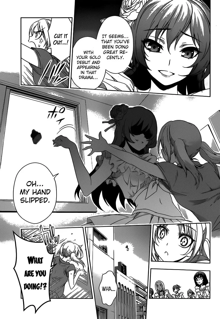 Koisome Momiji Chapter 21 page 17 - 