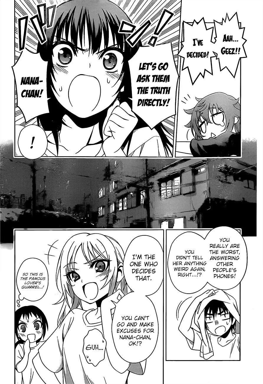 Koisome Momiji Chapter 21 page 4 - 